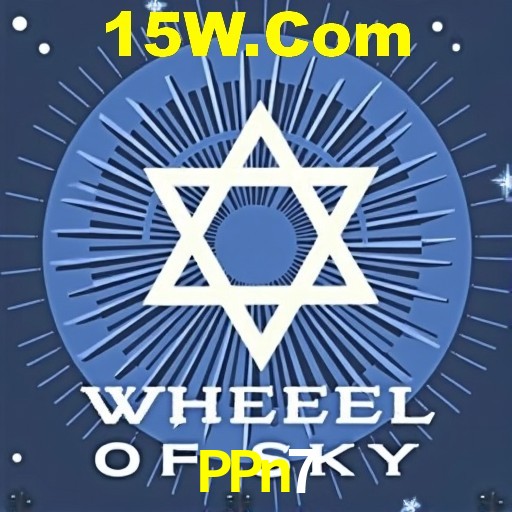 A Emoção da Loteria na PPn7: Uma Chance de Mudança de Vida