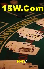 Segurança e performance na plataforma PPn7